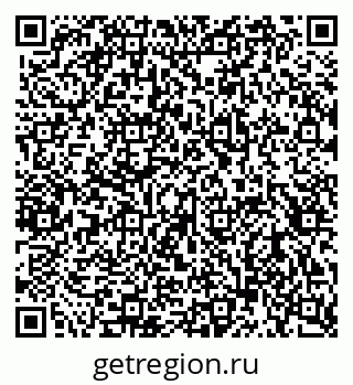 79656938754