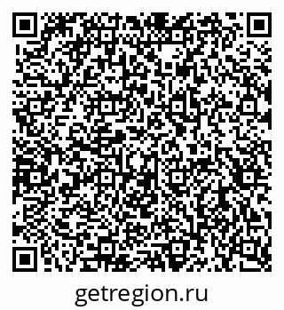 79656938760