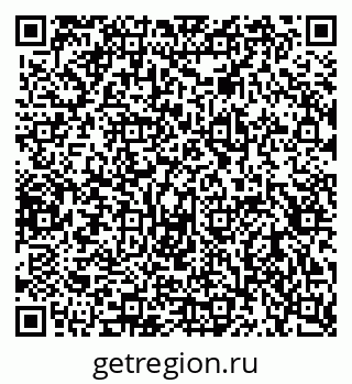 79656938767