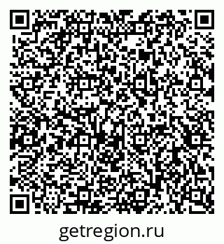 79656938780