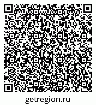 79656938781