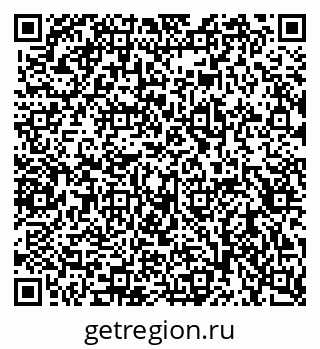 79656938787