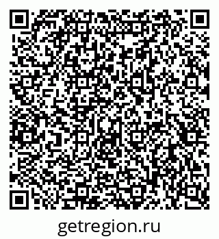 79656938788