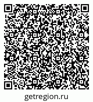 79656938790