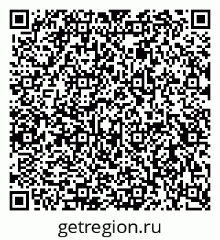 79656938820