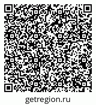79656938848