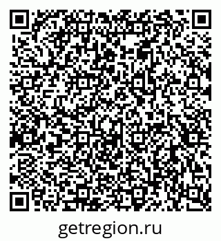 79656938849
