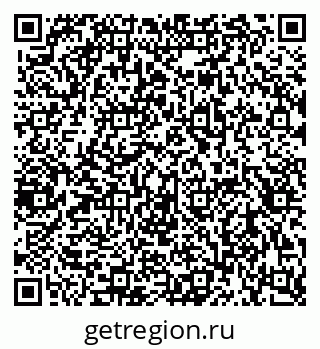 79656938870