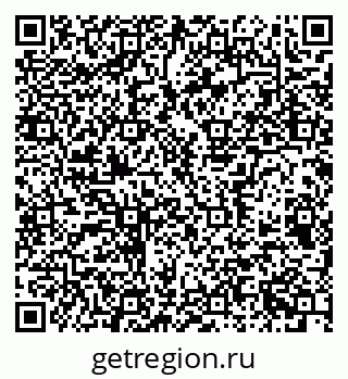 79656938919
