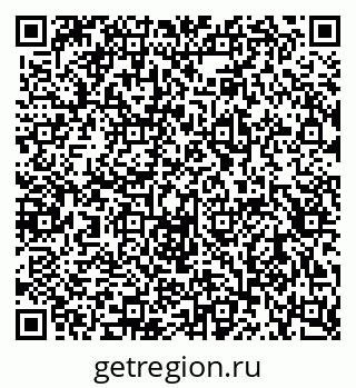 79656938932