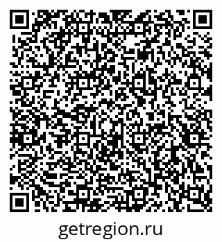 79656938933