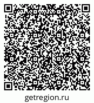 79656938952