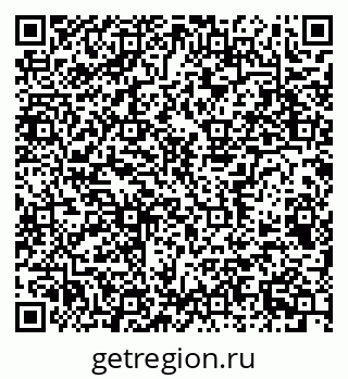 79656938971
