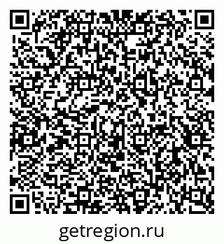 79656938972