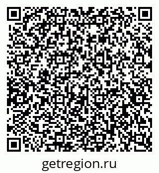 79656938986