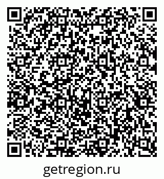 79656938990
