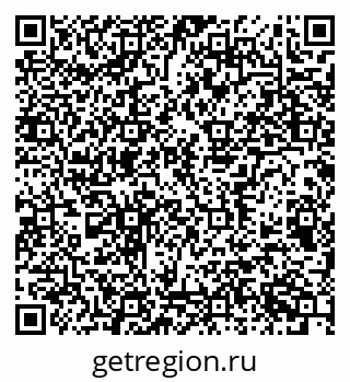 79656939069
