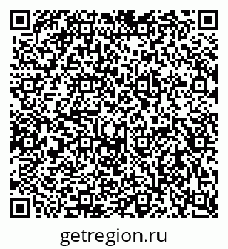 79656939866