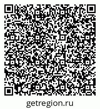 79657000098