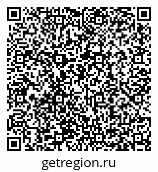 79657000172