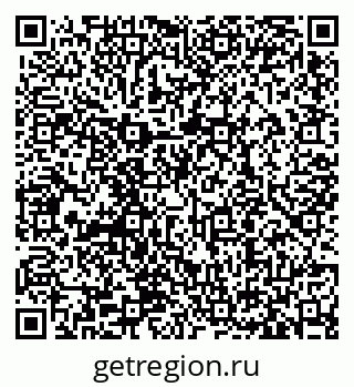 79657000173