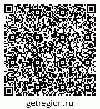 79657000199