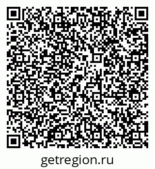 79657000207