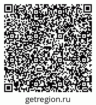 79657000243