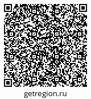 79657000257