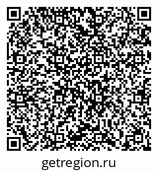 79657000381