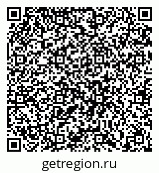 79657000387