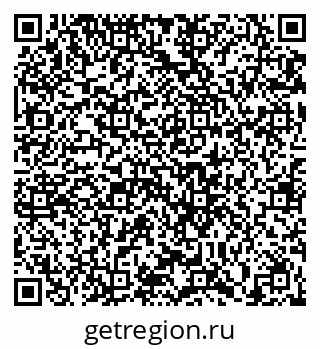 79657000396