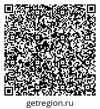 79657000410