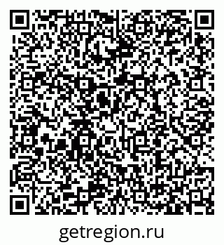 79657000420