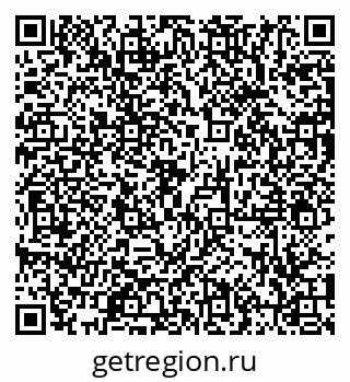 79657000432