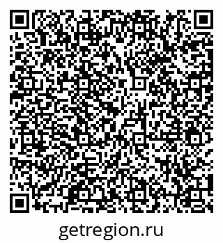 79657000459