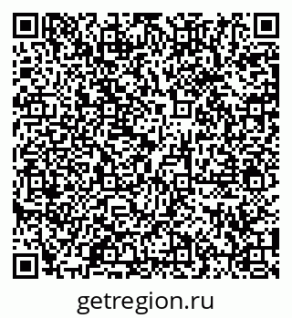 79657000484