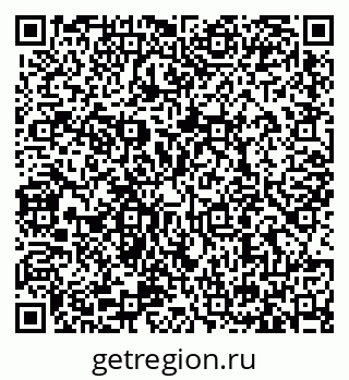 79657000486