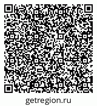 79657000543