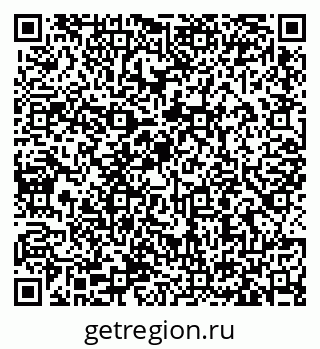 79657001285