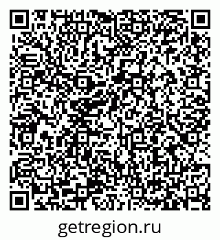79657001490