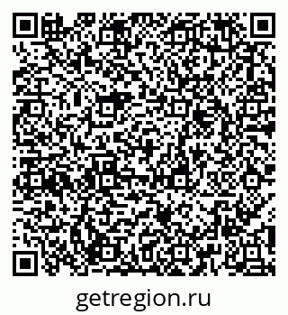 79657150400