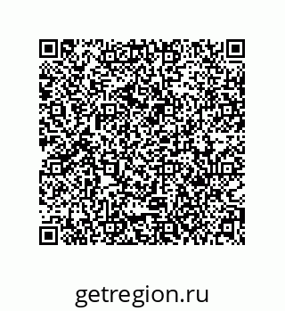79657190010