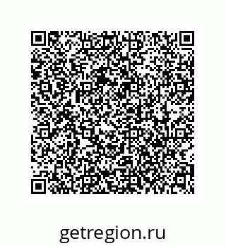79657190023