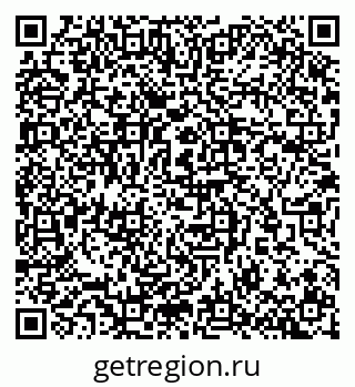79657250000