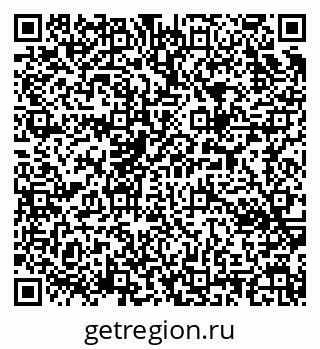 79657250116