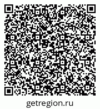 79657250124