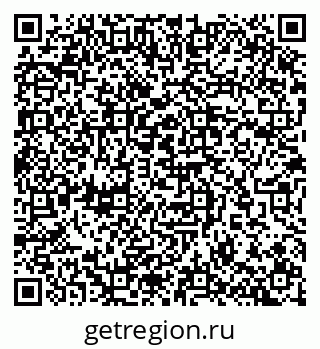 79657250126