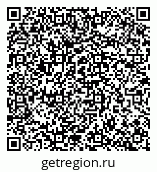 79657250137