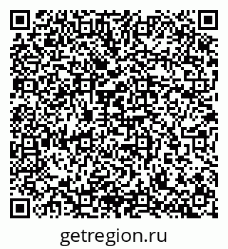 79657250170